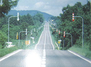 也門曼拉一級公路